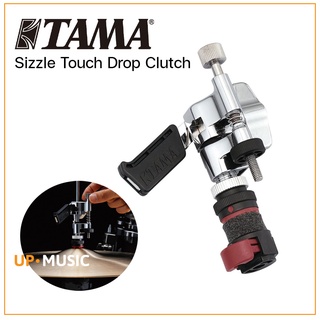 ตัวล็อคไฮแฮทTAMA  Sizzle Touch Drop Clutch-STDC7