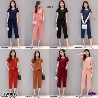 Set 2 ชิ้น เสื้อแต่งผูกที่ปลายเสื้อ+กางเกงขาห้าส่วน TW3818