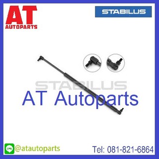 โช้คฝากระโปรงหน้า Benz G-Class W463,461 ปี1989 7835BD //ยี่ห้อ STABILUS //ราคาขายต่อชิ้น