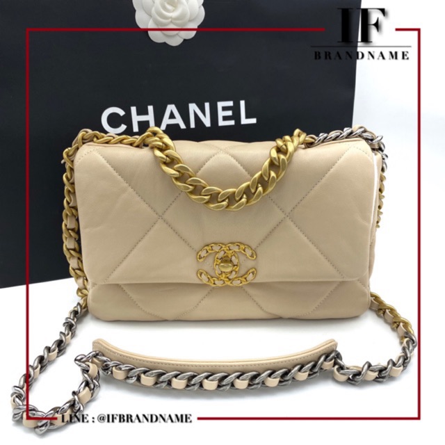 NEW Chanel 19 Small 26 cm. in Beige Holo30 Full Set