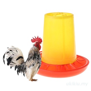 Uki ถังให้อาหารไก่ รูปตัว V พลาสติก สําหรับกลางแจ้ง