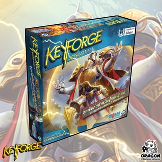 [ของแท้] คีย์ฟอร์จ ยุคเรืองอำนาจ (KeyForge Age of Ascension) (TH)