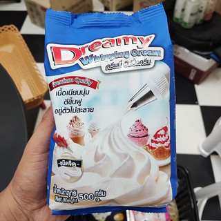 🔥ราคาถูกที่สุด🔥 ดรีมมี่ วิปปิ้งครีม สีฟ้า สูตรจืด ขนาด 500 กรัม Dreamy Whipping Cream