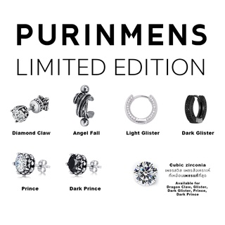 Purinmens Limited ต่างหูผู้ชาย hype-male earrings,  stronger than Titanium steel with highest grade stainless steel 316