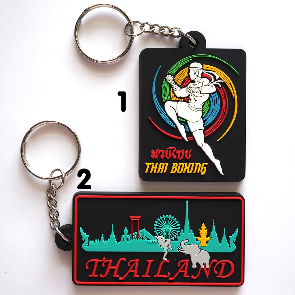พวงกุญแจยาง Thailand Thai boxing ไทย มวยไทย
