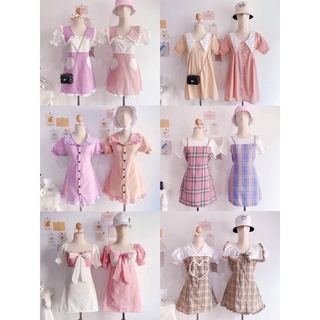 💥SALE💥  🧺🎀 รวมมินิเดรสหลายแบบ 🎀🧺