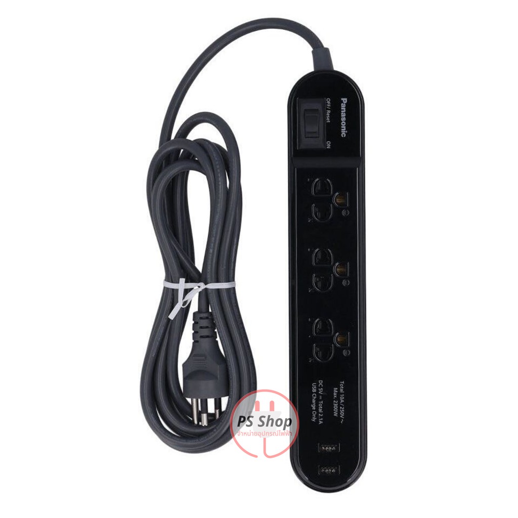 [ครบทุกรุ่นจบที่เดียว]ปลั๊กไฟ PANASONIC ®พานาโซนิค ปลั๊กพ่วง ปลั๊ก3ตา มีUSB  Perfect Fit 10A2300วัตต์และรุ่น16A3500วัตต์ รูปที่ 3