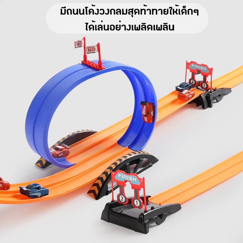 ชุดของเล่นรถซิ่งมหาสนุก Parking Zone (BWJ021) สุดมหัศจรรย์  มีแบบที่จอด 2 ชั้น หรือ 5 ชั้นให้เลือก - รูปที่ 2