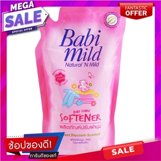 เบบี้มายด์น้ำยาปรับผ้านุ่มสำหรับเด็กพิงค์ฟลอรัล 600มล. Babi Mild Baby Fabric Softener Pink Floral 600 ml.