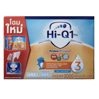 Hi-Q1 Plus สูตร 3 2750 g Hi-Q1 Plus Prebio Proteq HiQ 1 Plus ไฮคิว พรีไบโอเทค สูตร3 ขนาด2750กรัม
