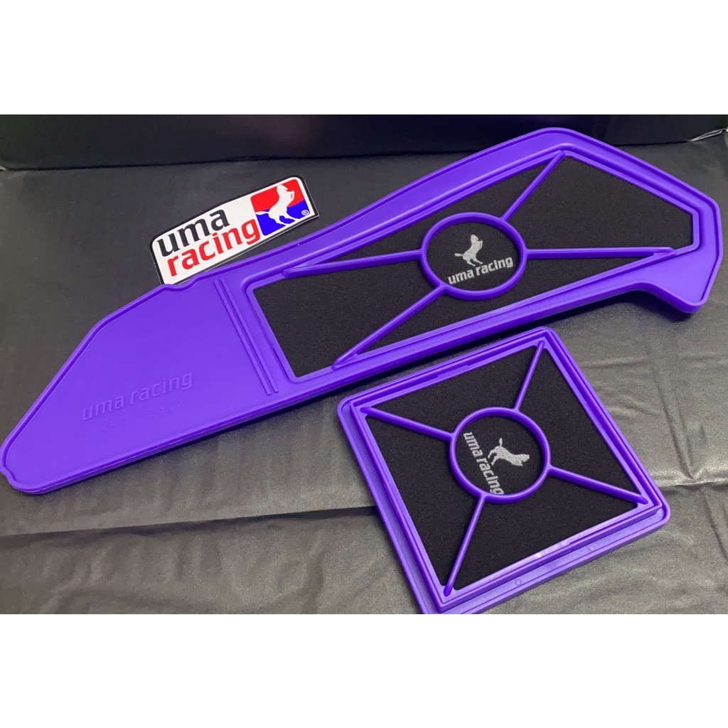 UMA RACING AIR FILTER CVT / AIR BOX FILTER XMAX 300 / XMAX 250