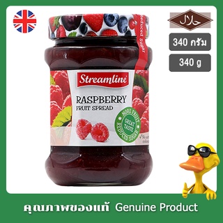 สตรีมไลน์แยมราสพ์เบอร์รี่ 340กรัม -Streamline Raspberry Jam 340g.