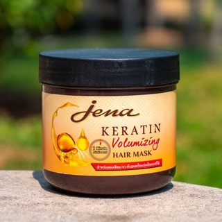 JENA Keratin Volumizing Hair Mask 500ml. จีน่า ครีมหมักผม เติมเคราตินและวอลลุ่ม