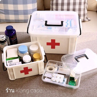 KESSA HOME กล่องพยาบาล กล่องเก็บยา กล่องอเนกประสงค์ กล่องเก็บอุปกรณ์ทำเล็บ กล่องอุปกรณ์ สองชั้น แบบแยกชั้น สีขาว