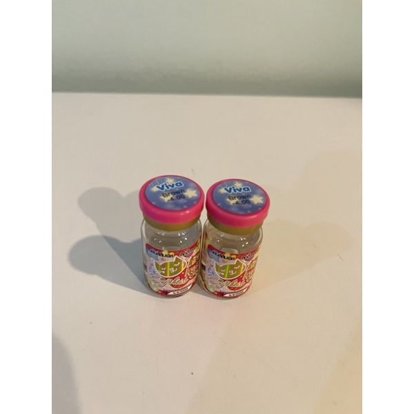 คอนแทคเลนส์ Kiity Kawaii รุ่น Viva Brown (สีน้ำตาล)