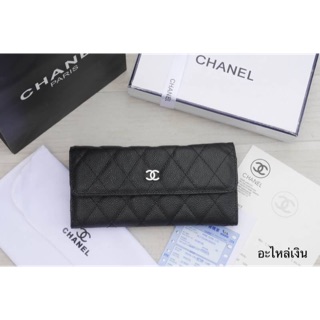 กระเป๋าสตางค์ Chanel อะไหล่เงิน (mirror) ฝาพับ วัสดุหนังแท้ 100% หนังคาเวียร์