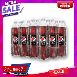 เป๊ปซี่ น้ำอัดลม ไม่มีน้ำตาล 1.45 ลิตร x 12 ขวด Pepsi Soft Drink No Sugar 1.45 L x 12 Bottles