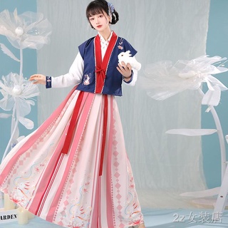 Hanfu หญิง Tang Yuzi เสื้อครึ่งแขนจีบกระโปรงปรับปรุงฤดูใบไม้ผลิและฤดูร้อน