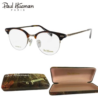 PAUL HUEMAN (Housebrand Korea แท้100%) กรอบแว่นสายตา แบรนด์เนม Paris Design รุ่นกรอบครึ่ง ทรง Cat EyEs  รุ่น PHF-5095A