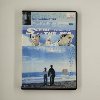 [SELL] Scene At The Sea สองหัวใจโต้คลื่น (00599)(DVD)(USED) ดีวีดีหนังและเพลง มือสอง !!