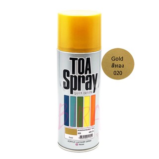 TOA สีสเปรย์ อเนกประสงค์ 400ซีซี รุ่น 020 (สีทอง)