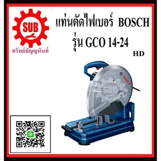 BOSCH  แท่นตัดเหล็ก  GCO 14-24 #0601B371K0	HD  14   GCO14-24     GCO14 24    GCO-14-24    GCO 14 24