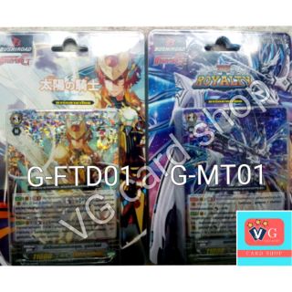 GFTD01 โกล / GMT01 รอยัล แวนการ์ด vanguard VG Card Shop vgcardshop