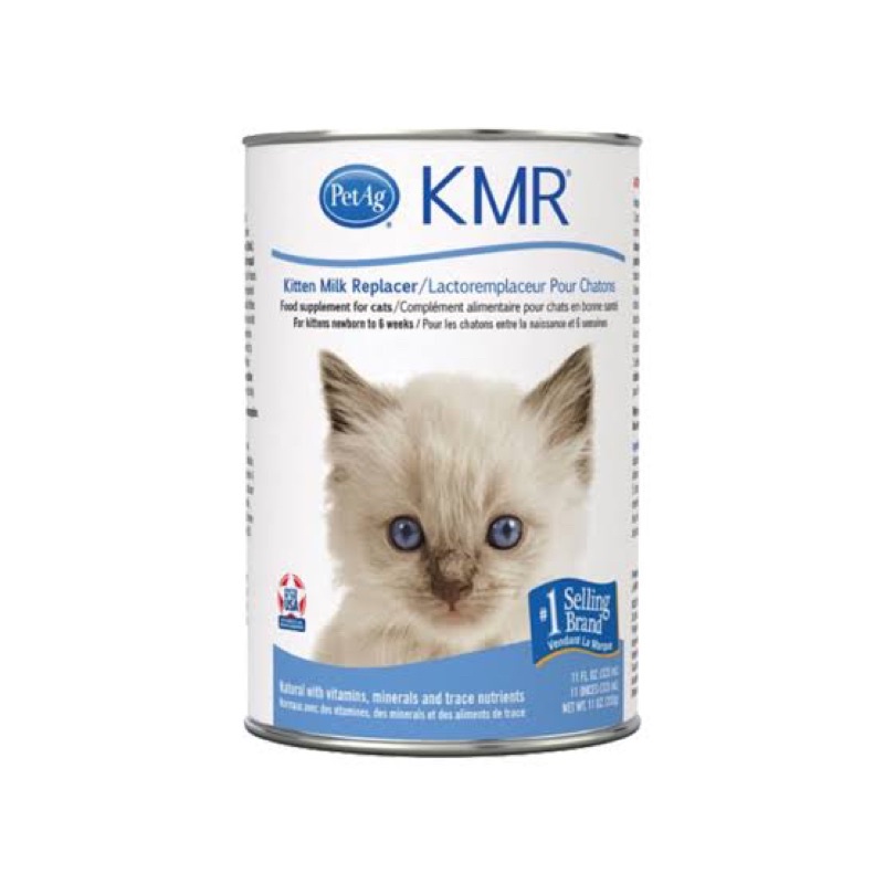 นมแมวแรกเกิด|KMRใช้แทนนมแม่แมว