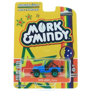 Greenlight 1/64 Hollywood Mork Emindy Series 23 - 1972 Jeep CJ-5 44830-A