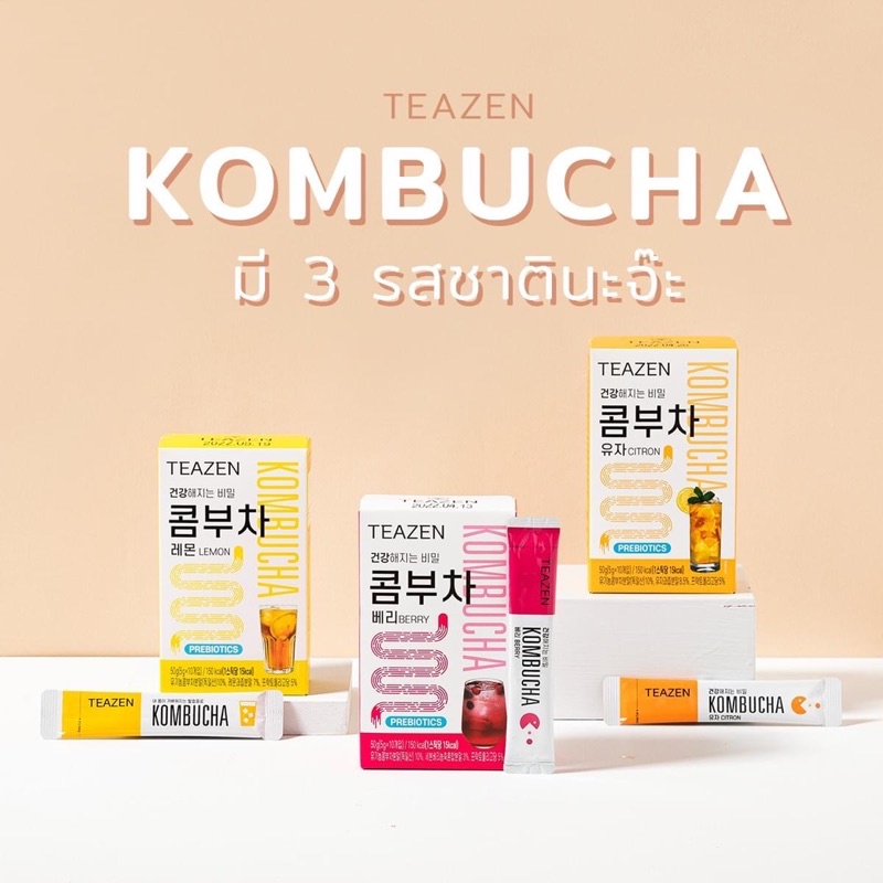 ชาจองกุก Teazen kombucha
