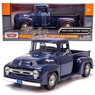 โมเดลรถ 1/24 1956 Ford F-100 Pickup [Motormax]