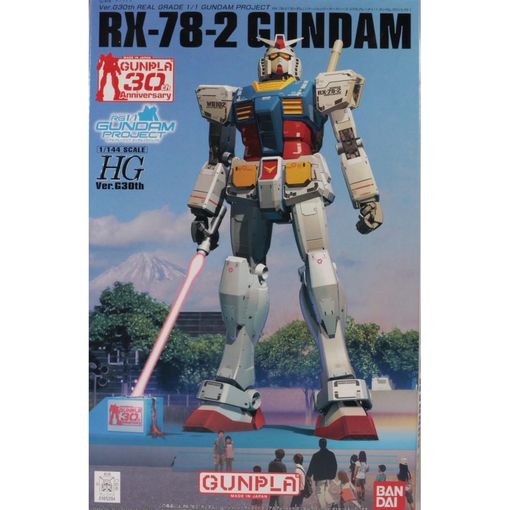 HG 1/144 RX-78-2 Gundam Ver.G30th Real Grade 1/1 Gundam Project (30th) - กันดั้ม กันพลา Gundam Gunpl