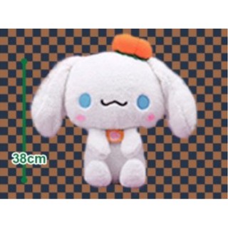ตุ๊กตา ซินนามอน ซินนาโมโรล ซานริโอ้ Sanrio Cinnamoroll นุ่มนิ่ม น่ารัก ลิขสิทธิ์แท้จากญี่ปุ่น สีขาว หมวก ฟังทอง สีส้ม