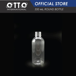 OTTO ขวดพลาสติก+ฝา แพ็ค 100 ขวด ขนาด 350 ml.พร้อมฝา ทรงกลมมาตรฐาน *รบกวน1ออเดอร์ต่อ1แพค*