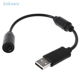 Kok อะแดปเตอร์สายเคเบิ้ล Usb Breakaway สําหรับ Xbox 360