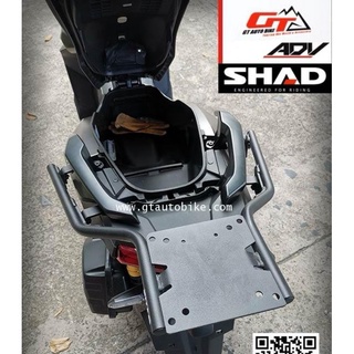 Shad​ ADV150 แท้​ 100% 👍 ตะแกรงติดกล่องท้าย​ SHAD​ ADV150