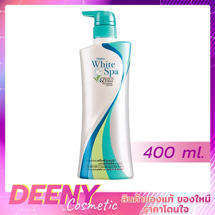 Mistine White Spa White and Firm Whitening Lotion 400 ml.