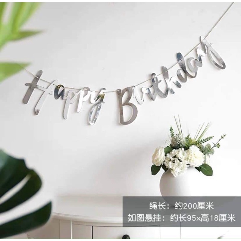 METALLIC HAPPY BIRTHDAY FLAG