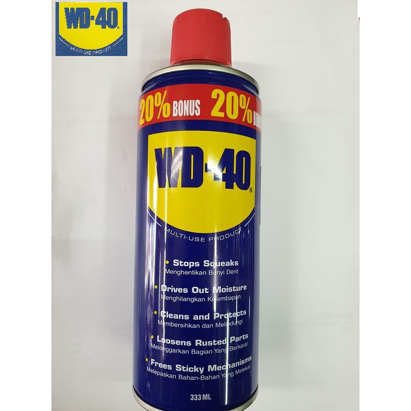 WD-40 333ML สเปรย์ลูบิก้อน / WD 40 333ML สเปรย์ลูโบริตัน