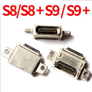 ก้นชาร์จ ตูดชาร์จเปล่า Samsung S8 S8 plus S9 S9 plus Note 8 Note 9 Charging Port Connector