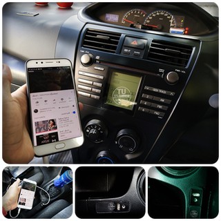 Usb+Aux Interface New Vios 10-13 วิทยุเดิมๆ ที่ปุ่ม CD เชียน DISC.AUX เท่านั้น