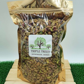 พิสตาชิโออเมริกาอบ อบธรรมชาติ KETO ถั่วเพื่อสุขภาพ Pistachio Roasted เกรด A จาก Triple Trees