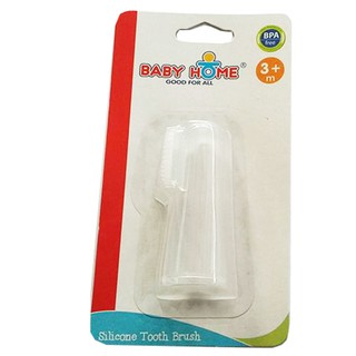 Baby Home ปลอกนิ้ว Baby Home TIPPEE