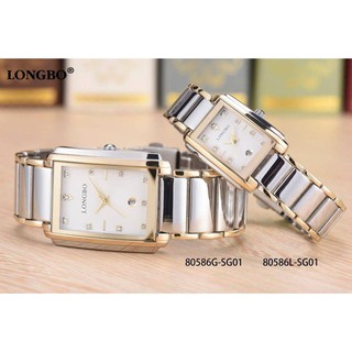 นาฬิกาข้อมือ Longbo Watch แท้ 100 % ซื้อคู่คุ้มมากกกก