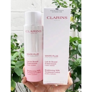 💓ล้างสต๊อก💓ส่งฟรีไม่ต้องใช้โค๊ด💓 White Plus 75ml.