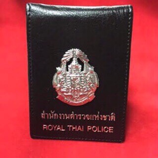 ซองใส่บัตรห้อยคอ ตำรวจ Royal thai police