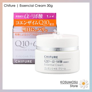 Chifure | Essential Cream 30g | ครีมเอสเซ้นส์ชิฟุเระ โคเอนไซม์ Q10