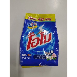 โอโม สูตรใหม่ สำหรับซักมือและเครื่องฝาบน ผ้าขาว&amp;ผ้าสี 900 กรัม