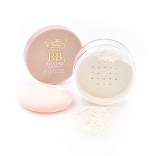 แป้งฝุ่นตลับMistine BB Wonder Loose Powder มิสทิน บีบี วันเดอร์ แป้งฝุ่น