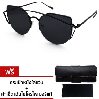 VINTAGE GLASSES LOVE PUNCH แว่นกันแดดสุดชิค รุ่น GT-LO_8249(Black/Black)